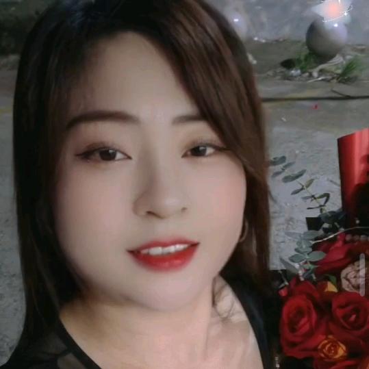 幺妹