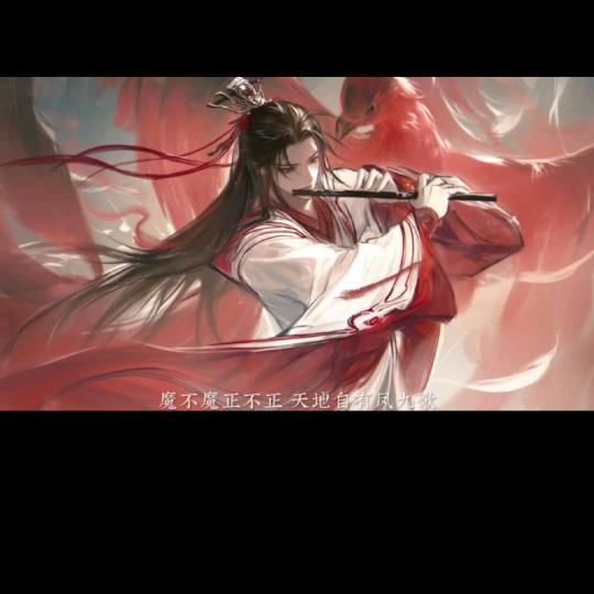 一只被征服的咸鱼