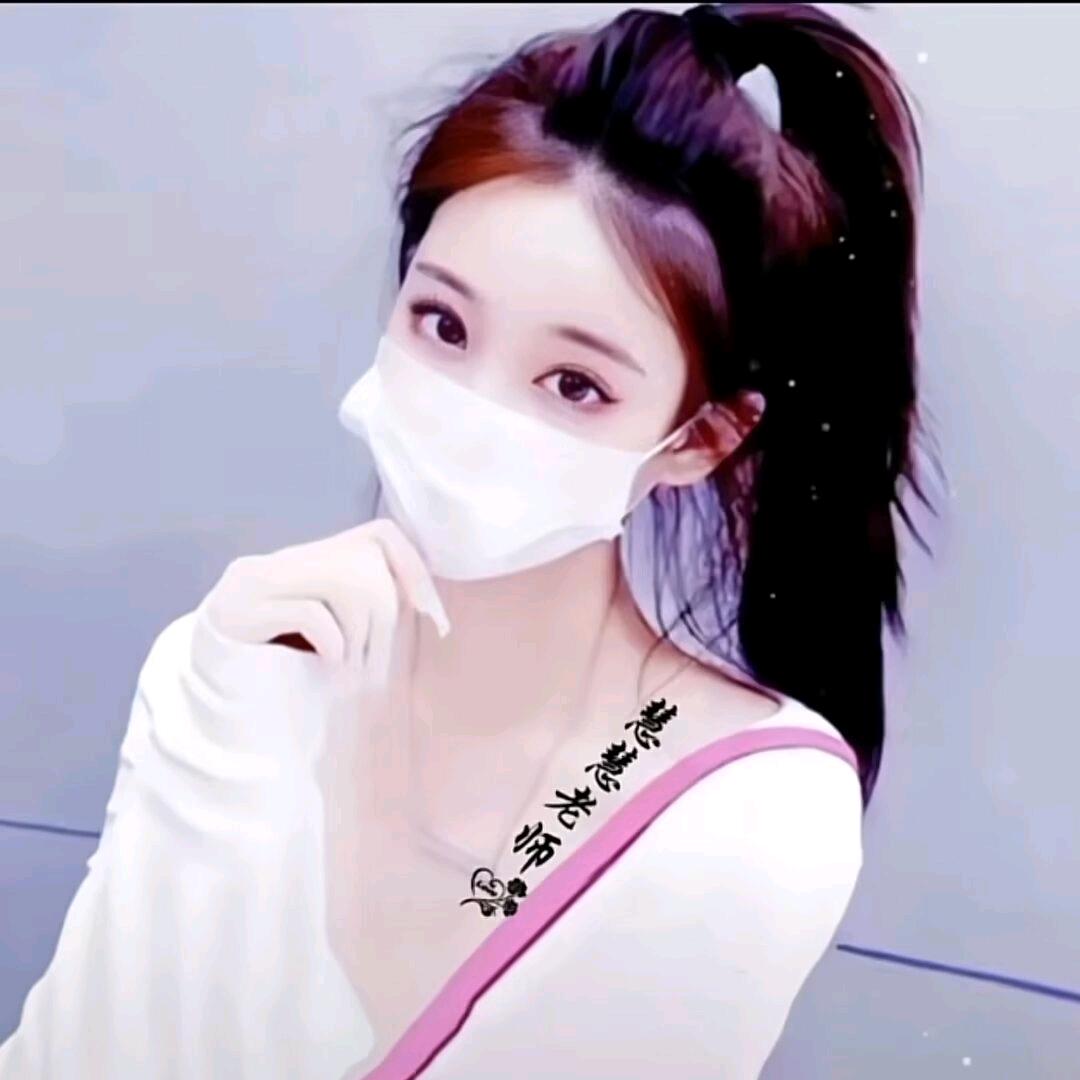 0392辣妈团长慧慧