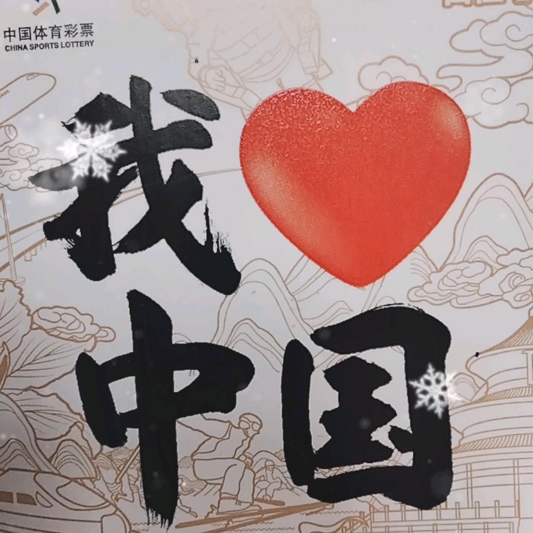 米多多
