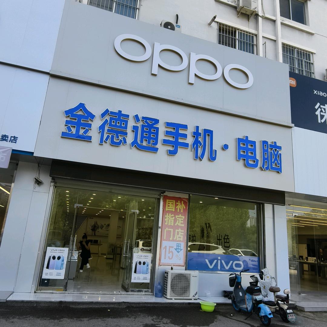 @爱笑的玉洁