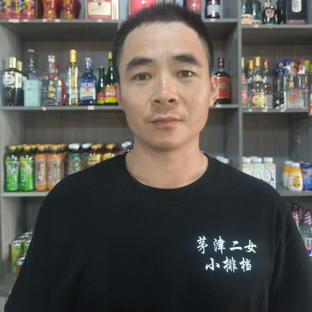 二女小排挡壮哥