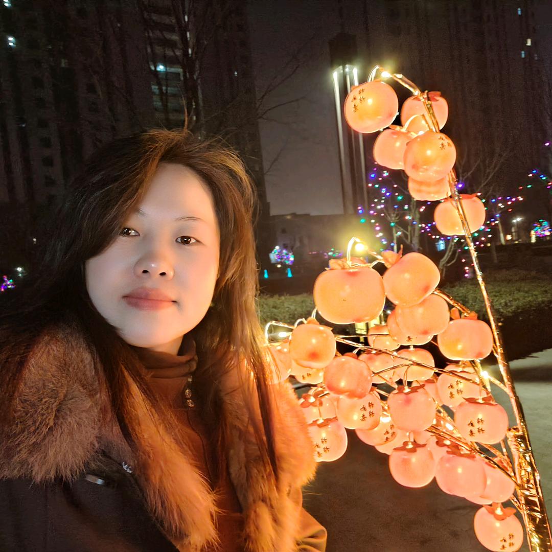 红玉