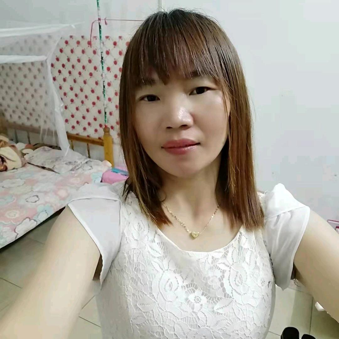 芳