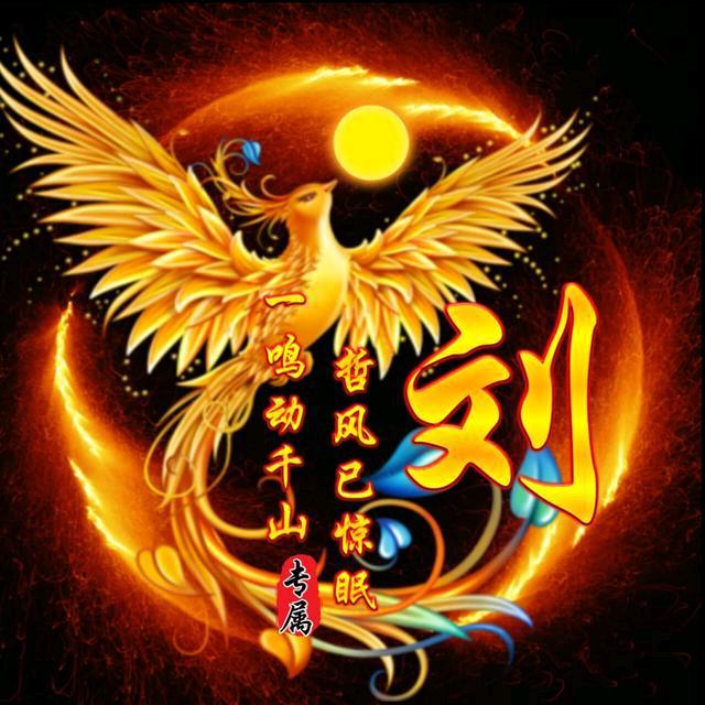 China🇨🇳炮哥🔥