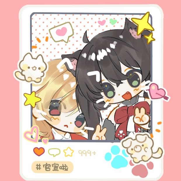 一只瓜