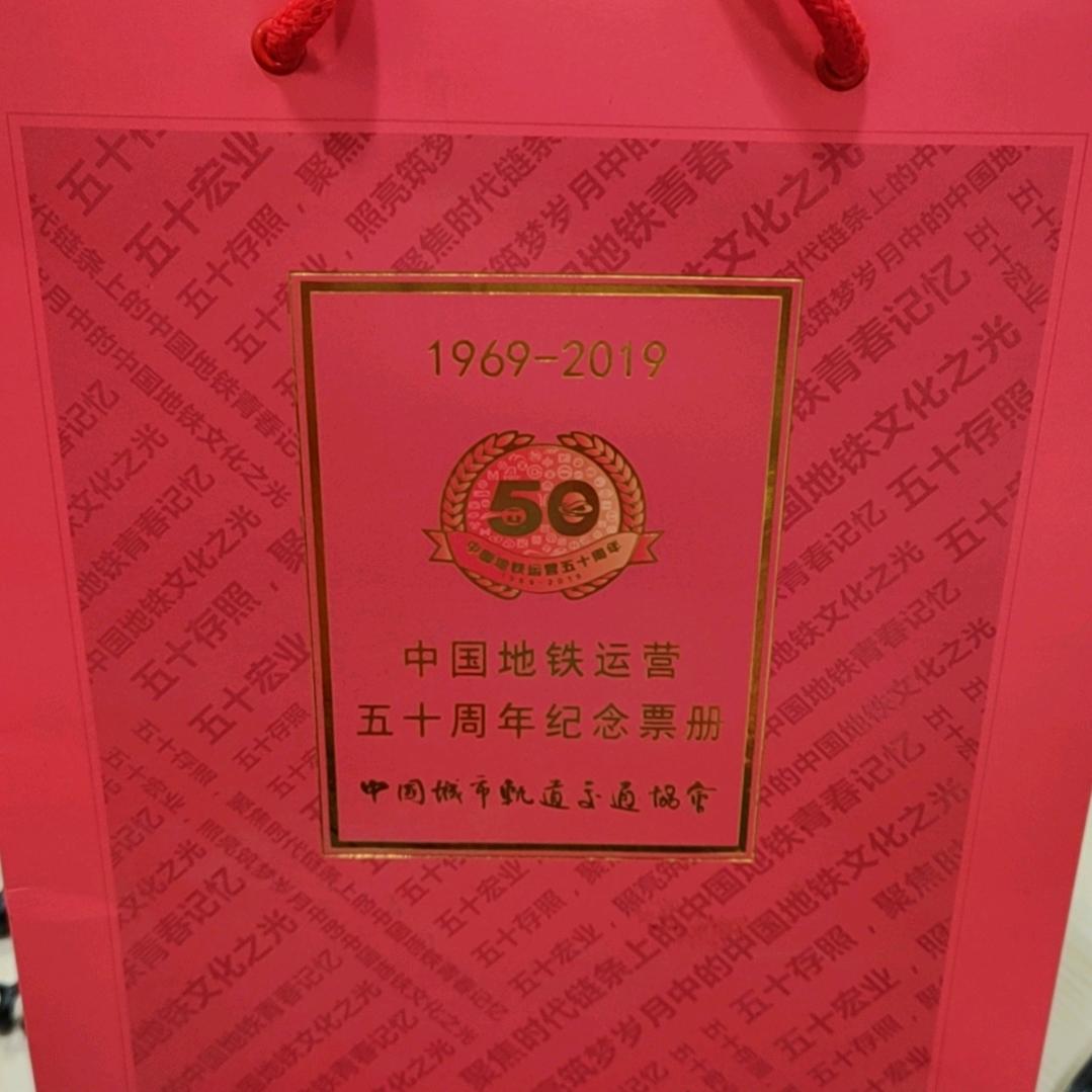认真做个课题