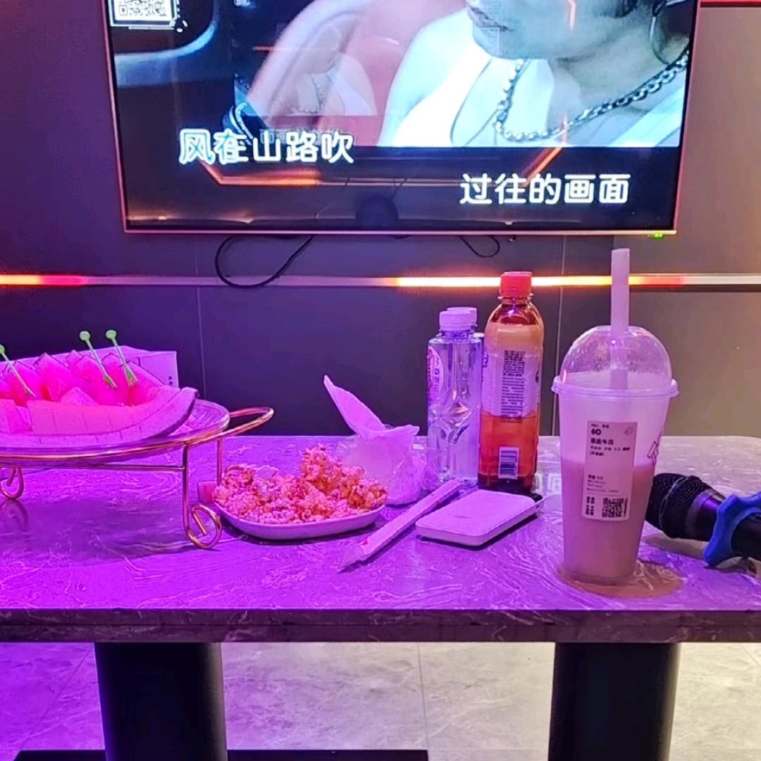 捻墨于埃
