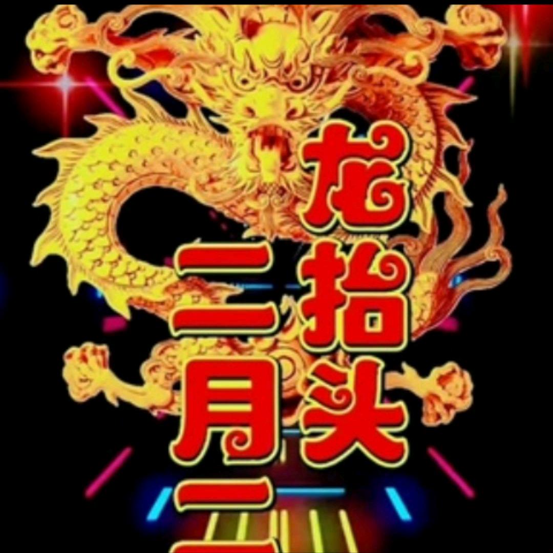拒绝私聊