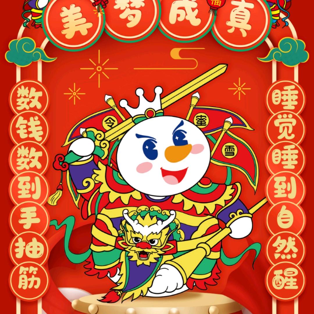 🌈🌈鱼鱼🐟🌈🌈