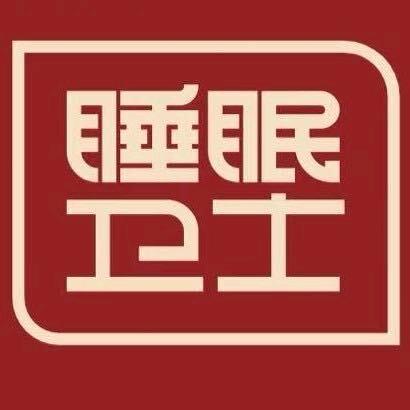 睡眠卫士弹花机厂家