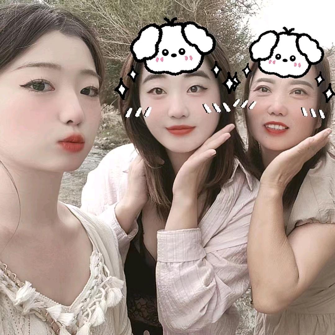 承梅