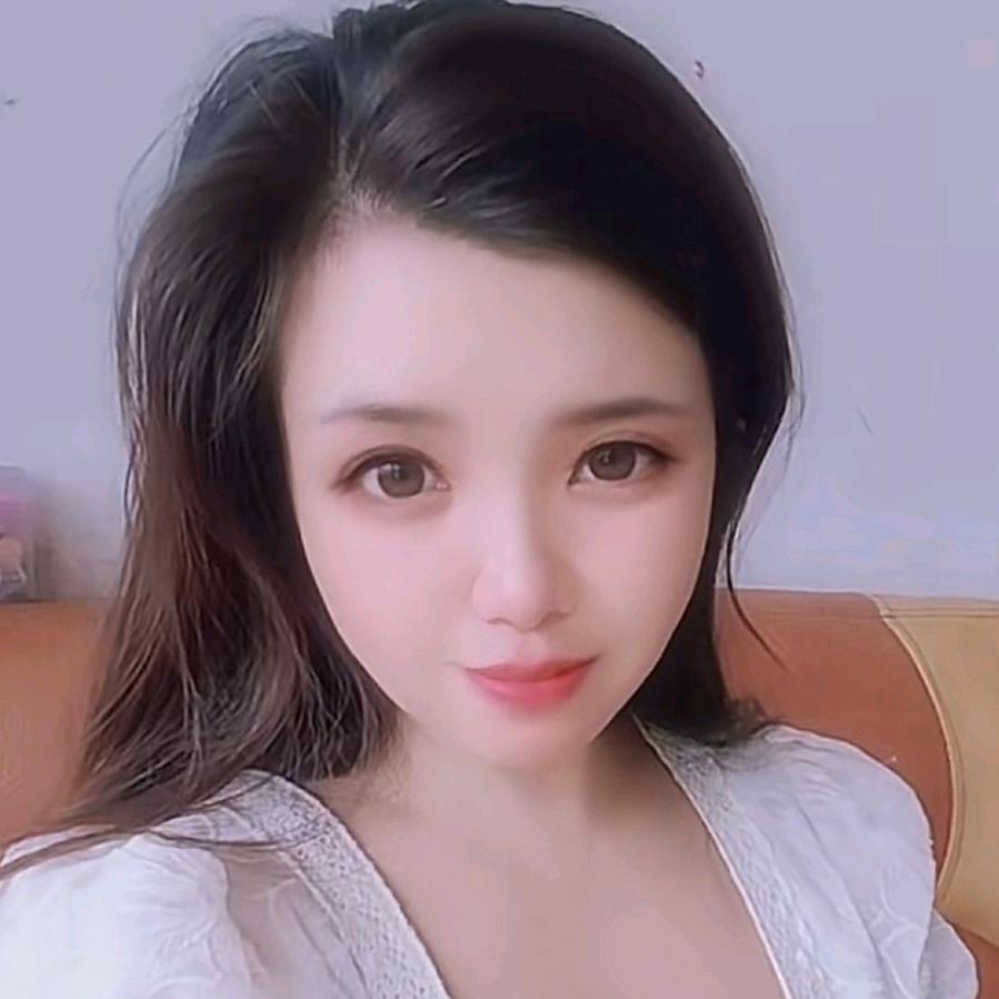 你的秀秀呀my