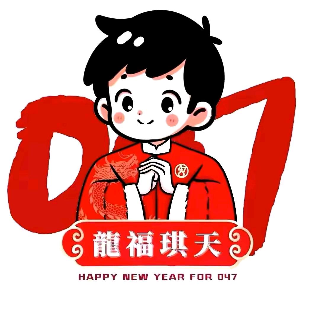 🌴🕊️     :油漆哥