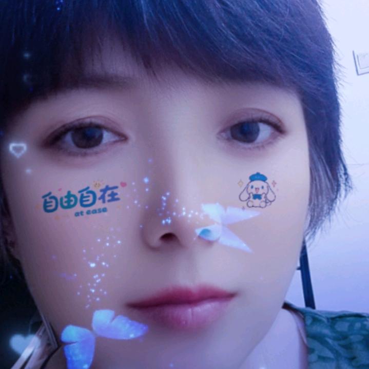 一生有你