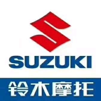 铃木摩托于都店