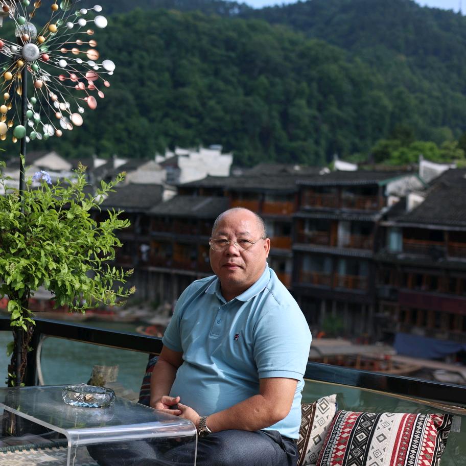 娱乐中年