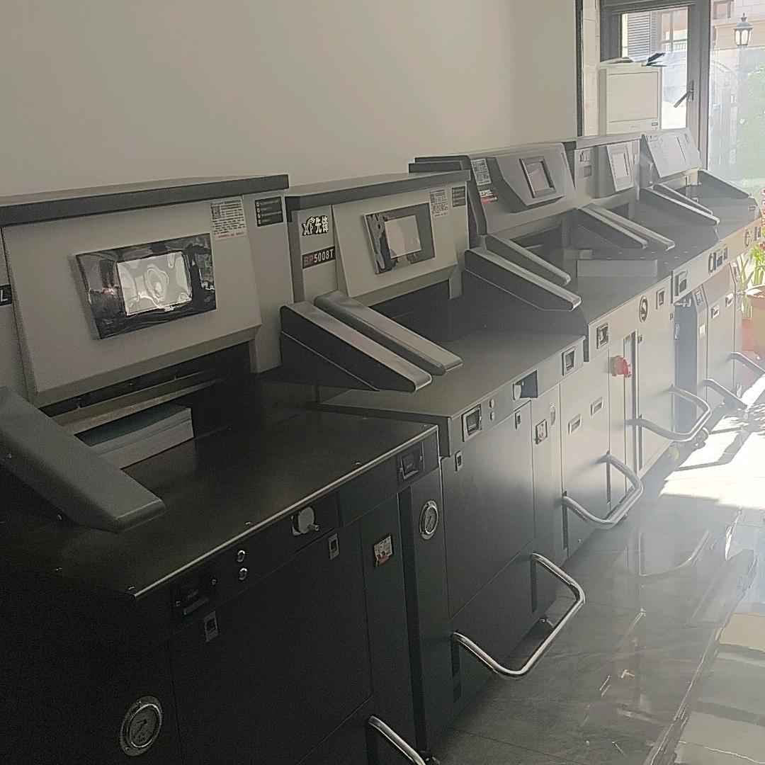 胶装机切纸机刘工