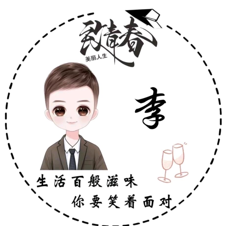 牧梓