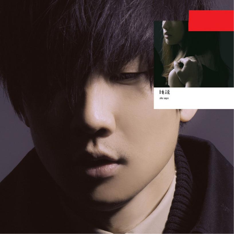 收破烂的小书生