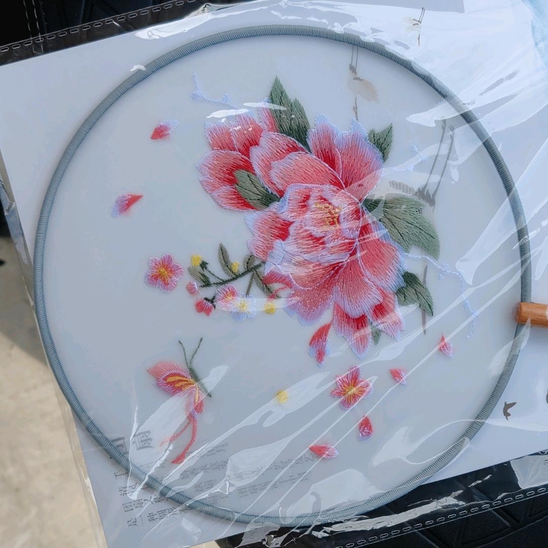 丽