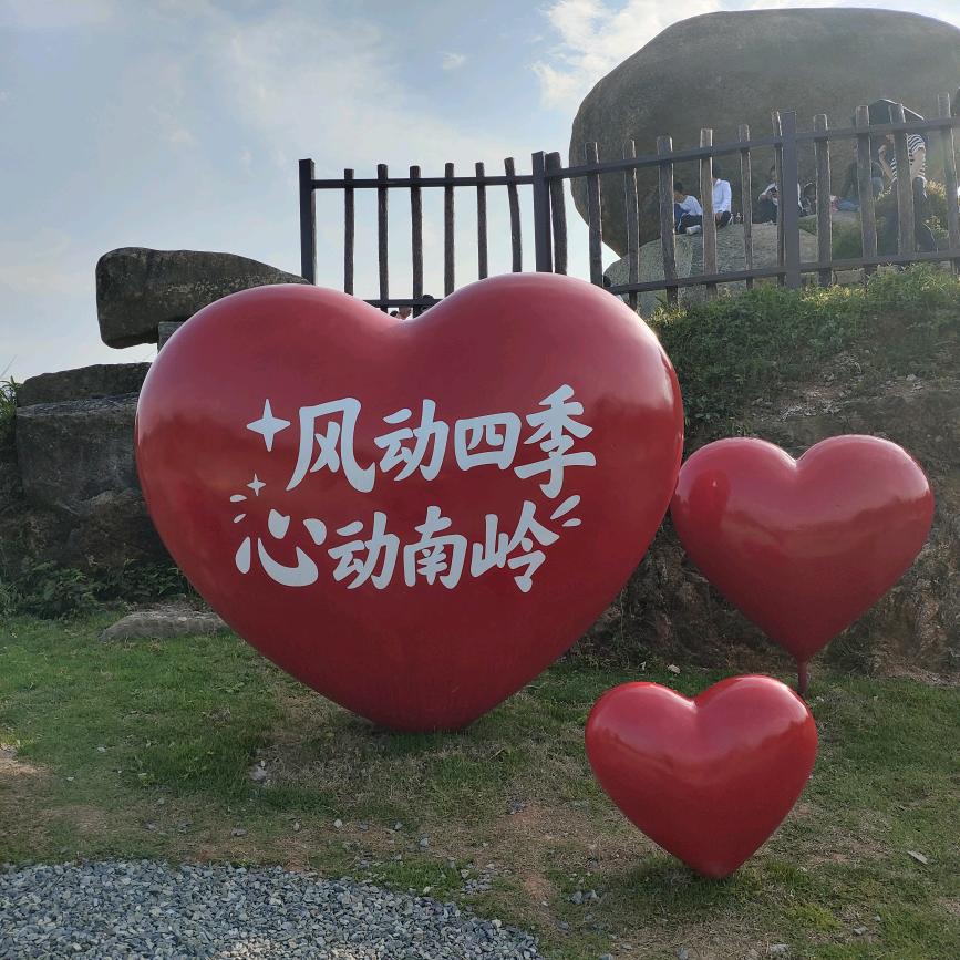仙仙