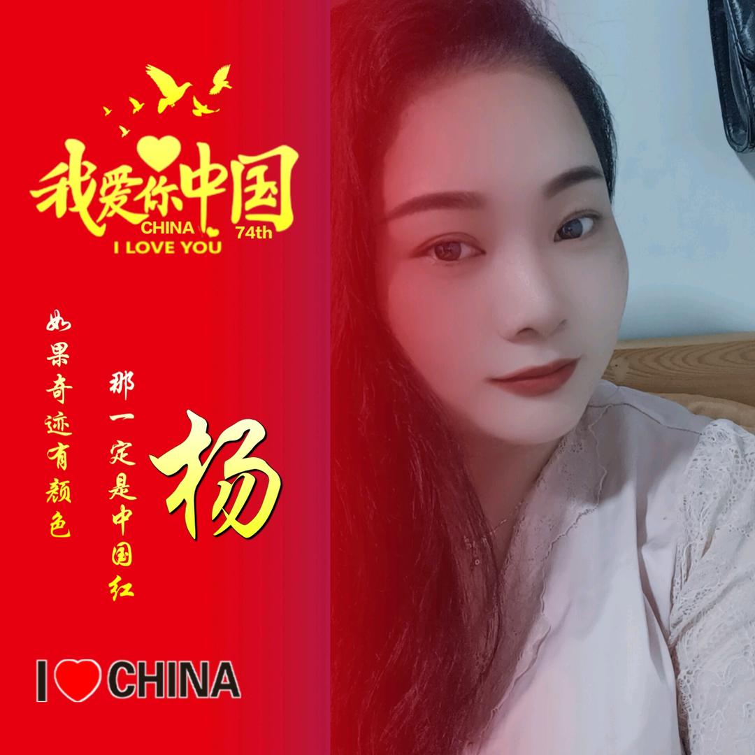 紫水晶