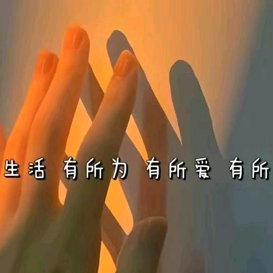 品乐汇日用农副精品店