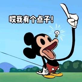 ℳ°ঞ 念你不再復꧔ꦿ᭄°