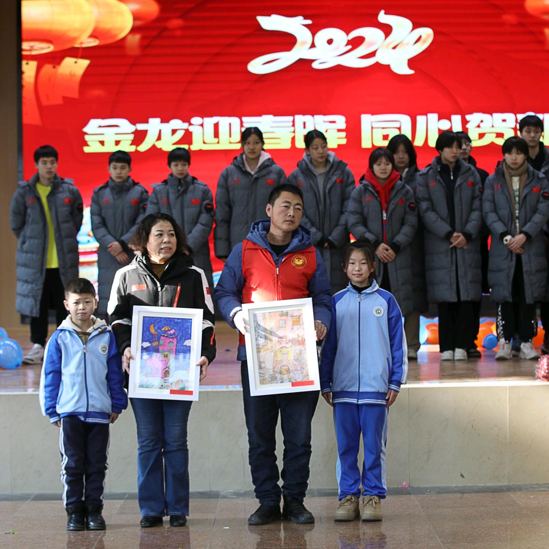 向海公益