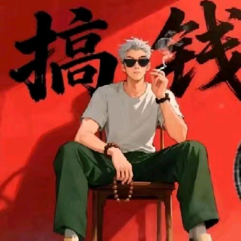 ᭄或妮而凡ꦿོ࿐