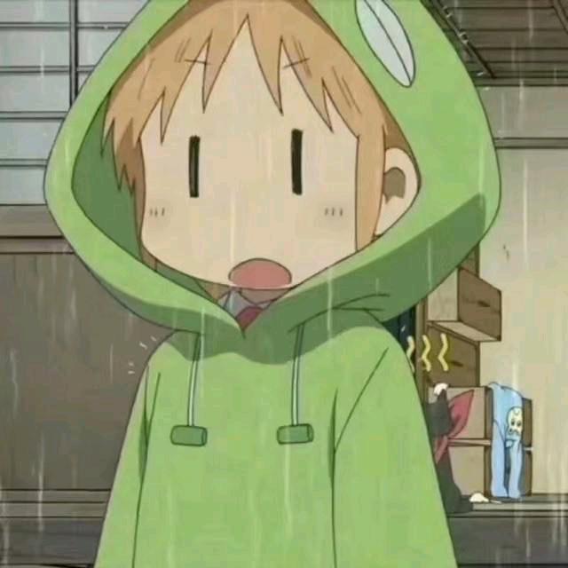 睁开眼