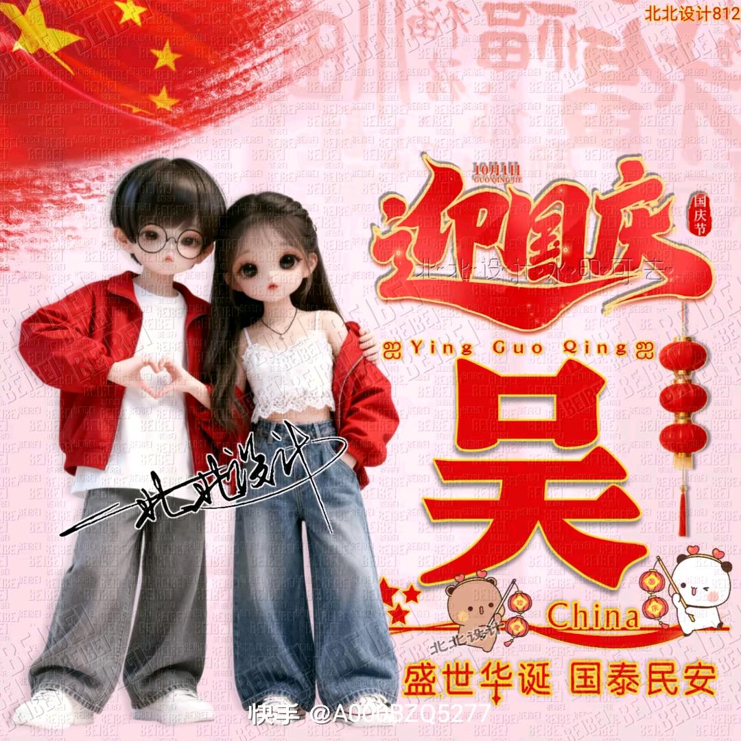 🌈云飞🌹829🎣🐠🌈