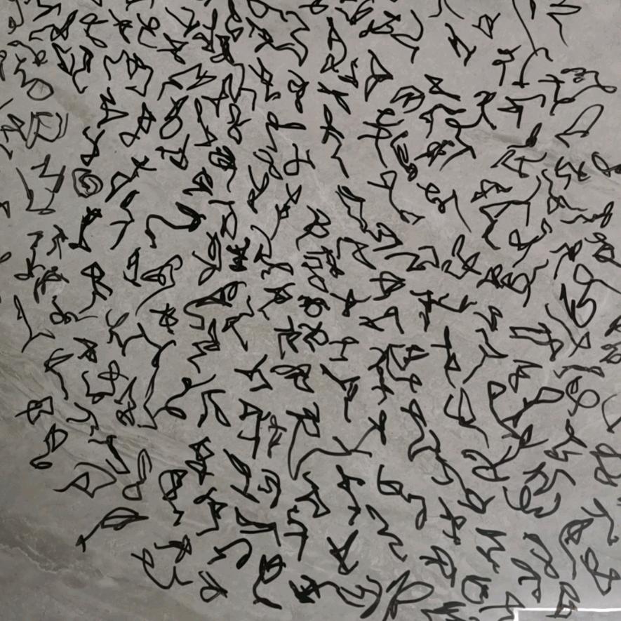 牛肚儿