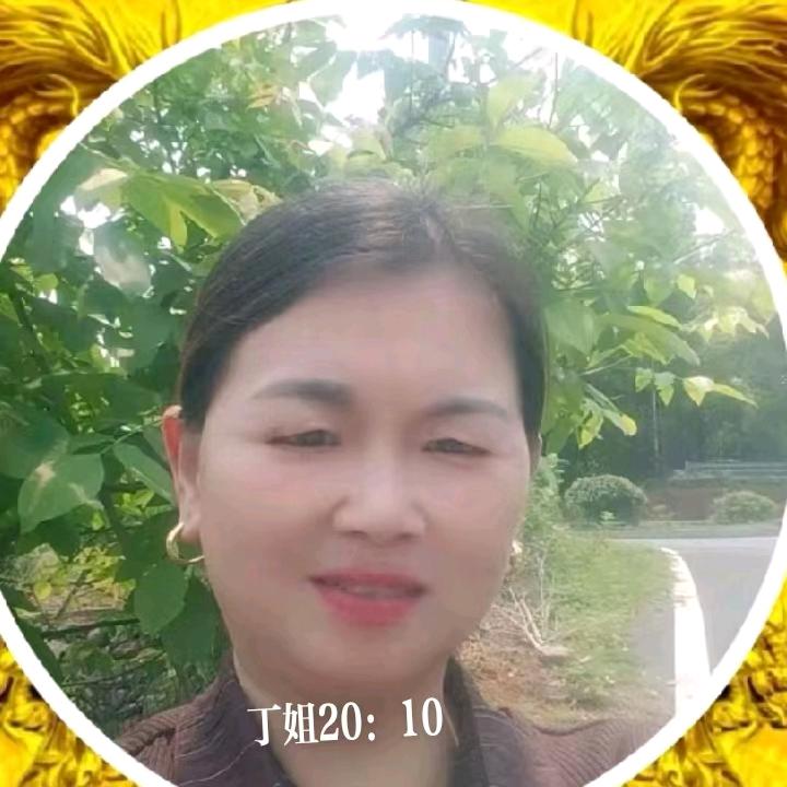 春儿首播