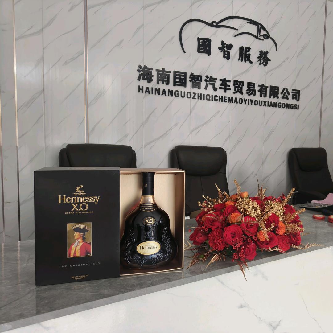 ღ᭄ꫛ国智名车-庆꧔ꦿ᭄: