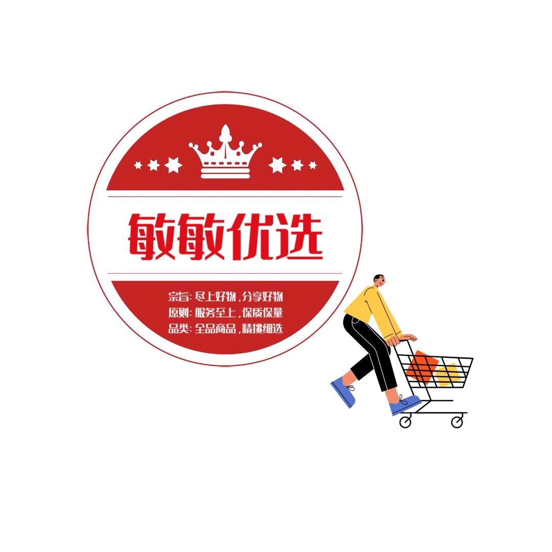敏敏优选1