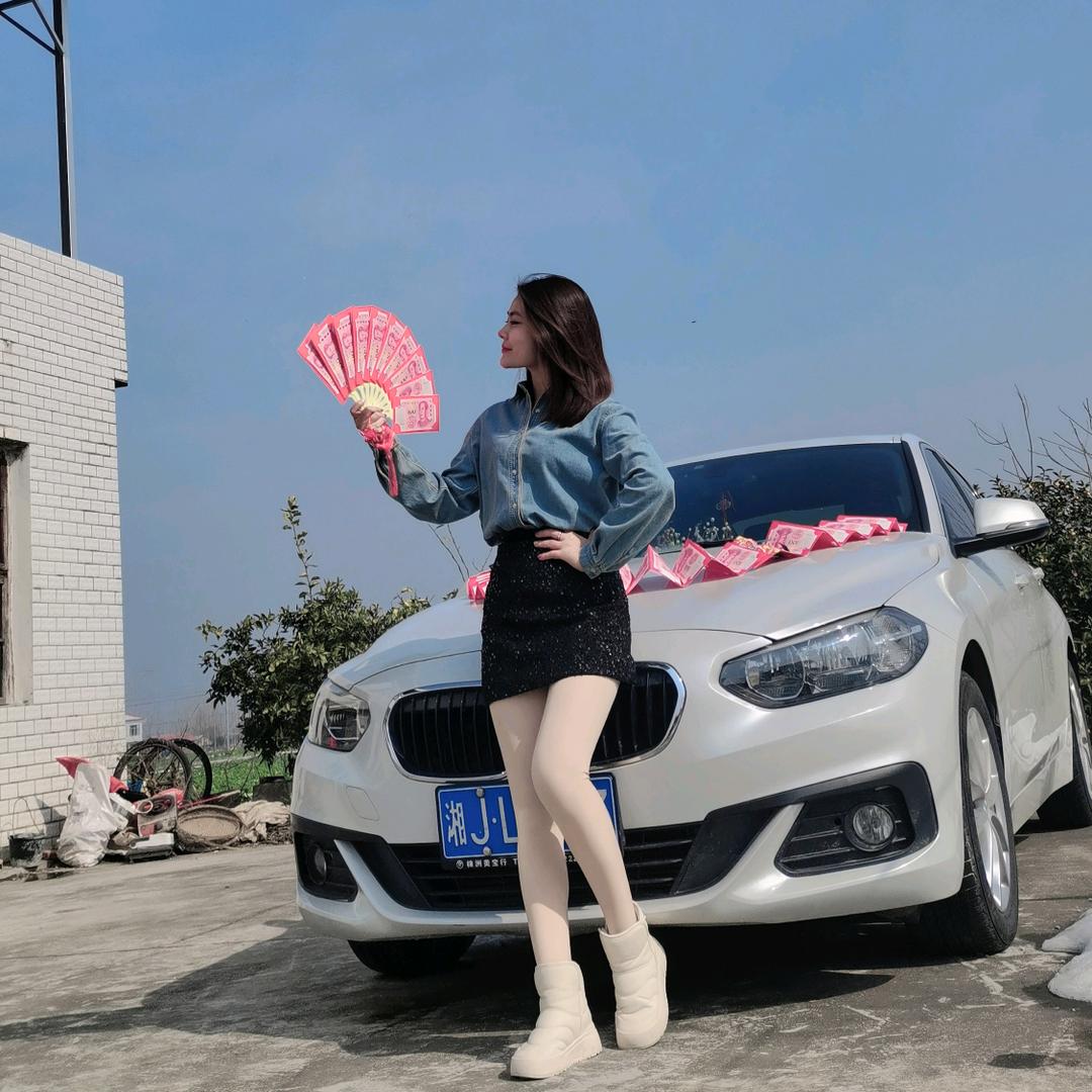 妳的王小姐