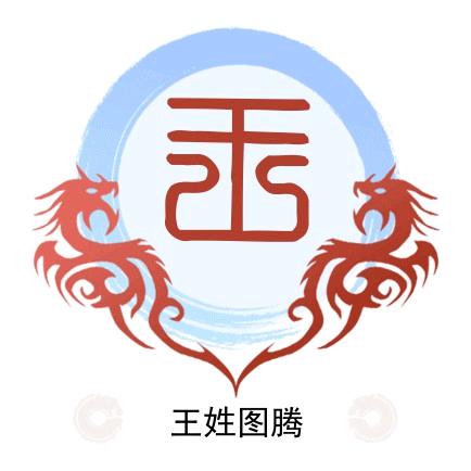 潇声觅姬，湘水有镀