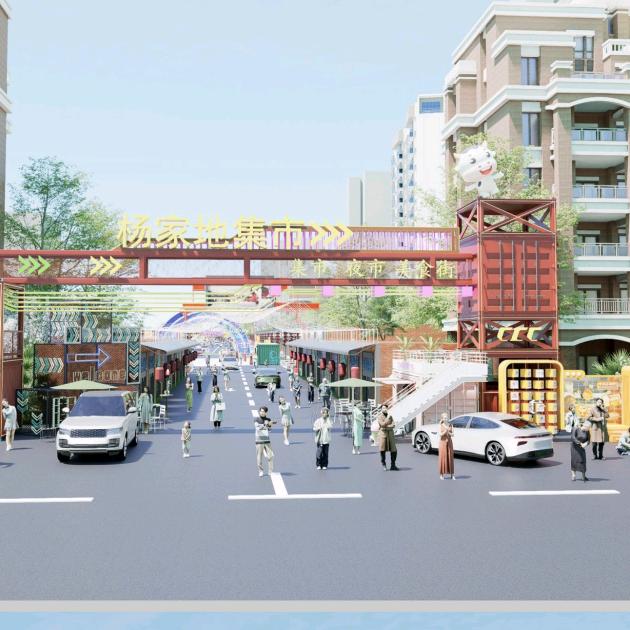 昆明勇安农贸市场管理有限公司