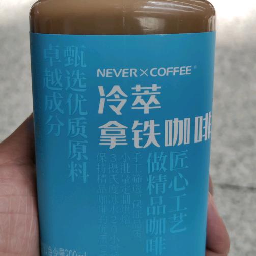 翡冷翠