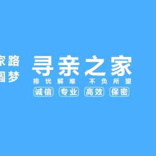 真探长