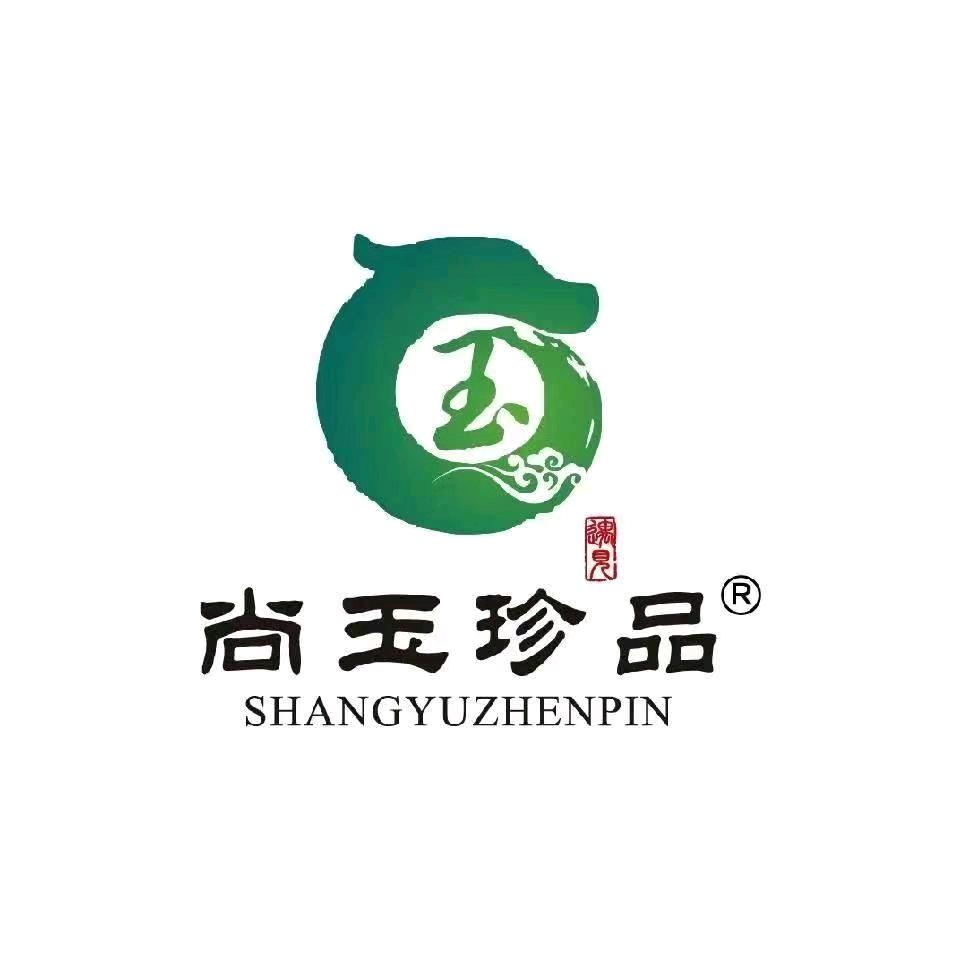 遇见尚玉珍品