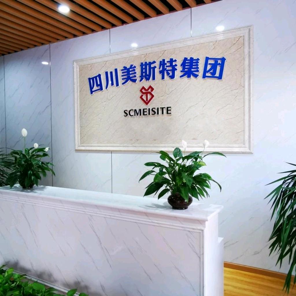 皖力达～袁克平