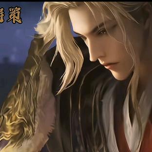 主银（恩师小7）