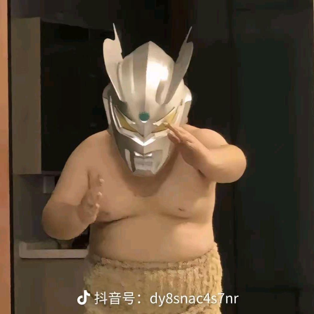 江水（瘦身进行版）