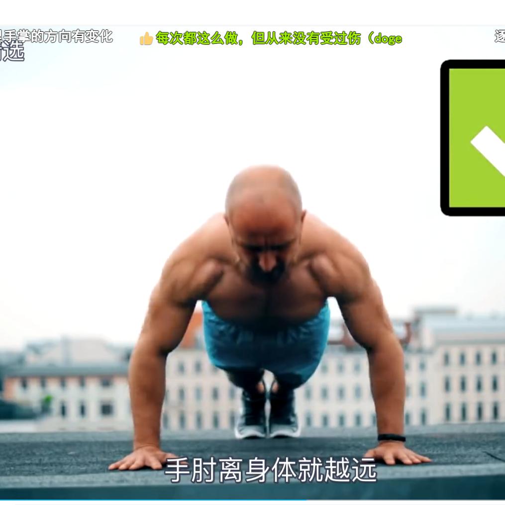 阿坤破例