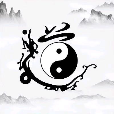 一念居士
