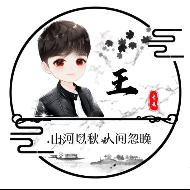 玉蜀黍520