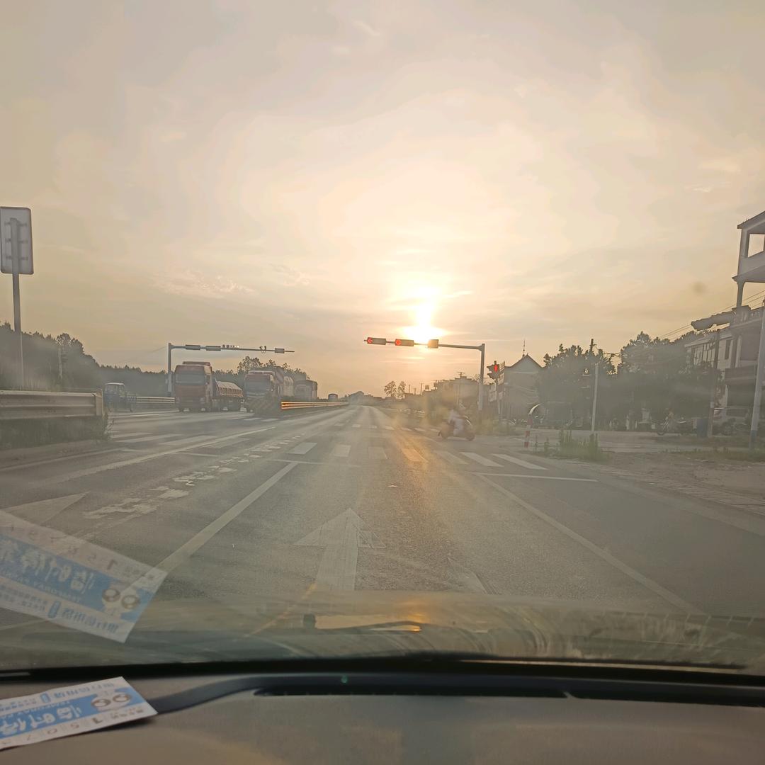 大中华和谐共处文化圈